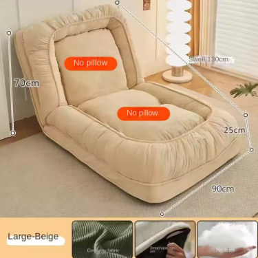 🛋️ COUCHCRAFTS Premium Sofabed Lounger